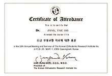 the korean orthodontic institute Inc.