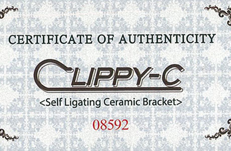 CLIPPY-C 인증서